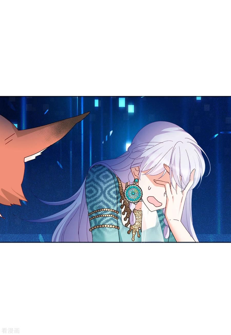 đọc truyện Em Đến Đây, Mời Nằm Xuống Chương 99 ảnh 13 tại Thiên Thai Truyện