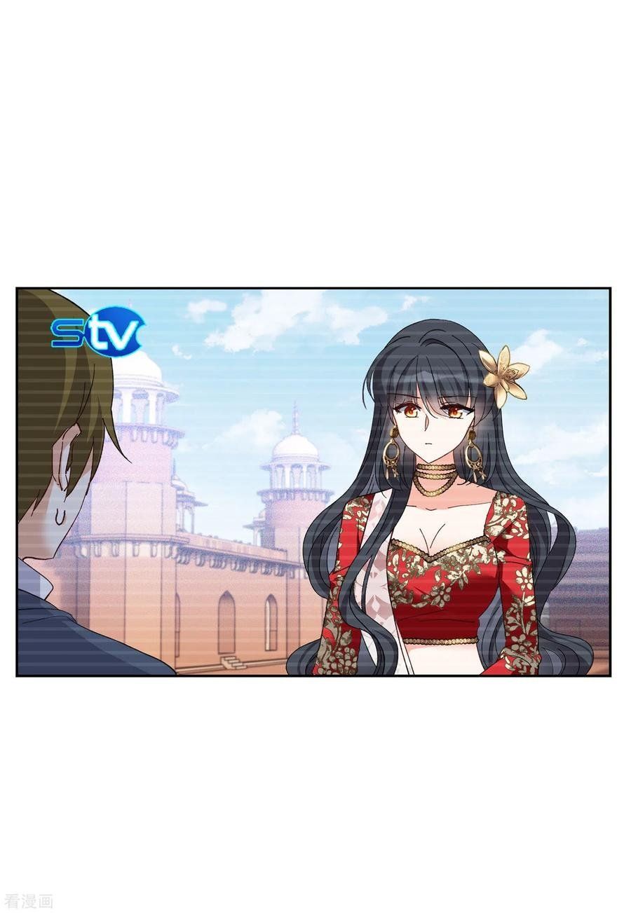 đọc truyện Em Đến Đây, Mời Nằm Xuống Chương 99 ảnh 16 tại Thiên Thai Truyện