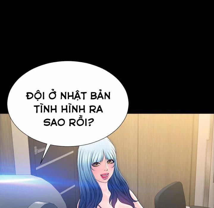 đọc truyện Em Gái Bán Hàng Sextoy Chương 74 ảnh 65 tại Thiên Thai Truyện