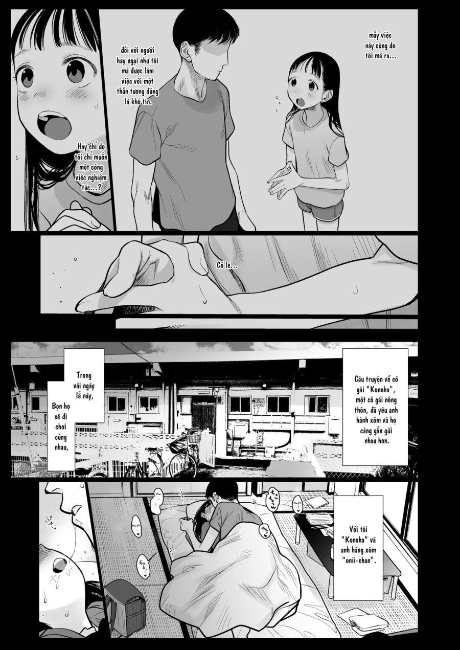 Em Gái Bé Bỏng Kế Bên Tôi~ Chương 0 page 13 - Giả Dược