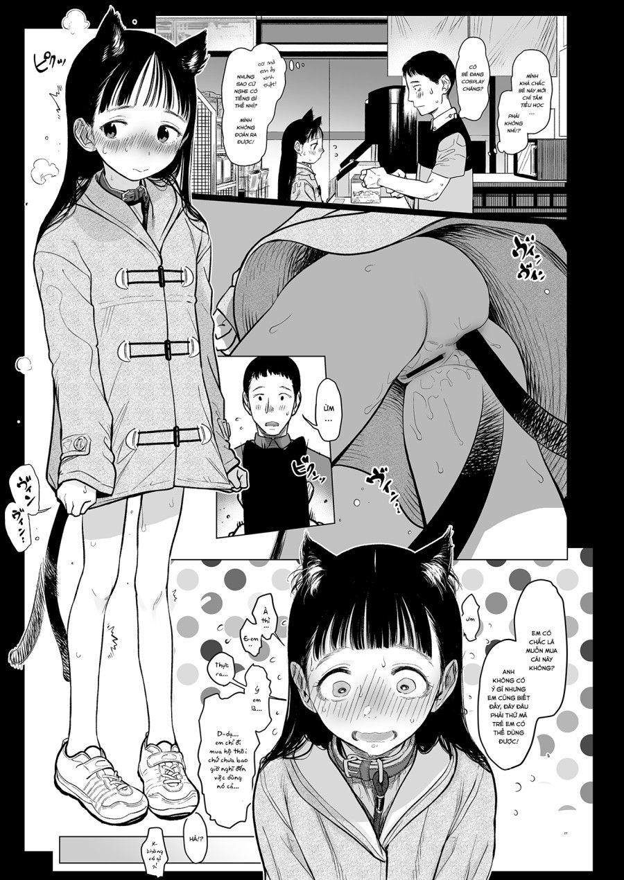 Em Gái Bé Bỏng Kế Bên Tôi~ Chương 2 page 3 - Giả Dược