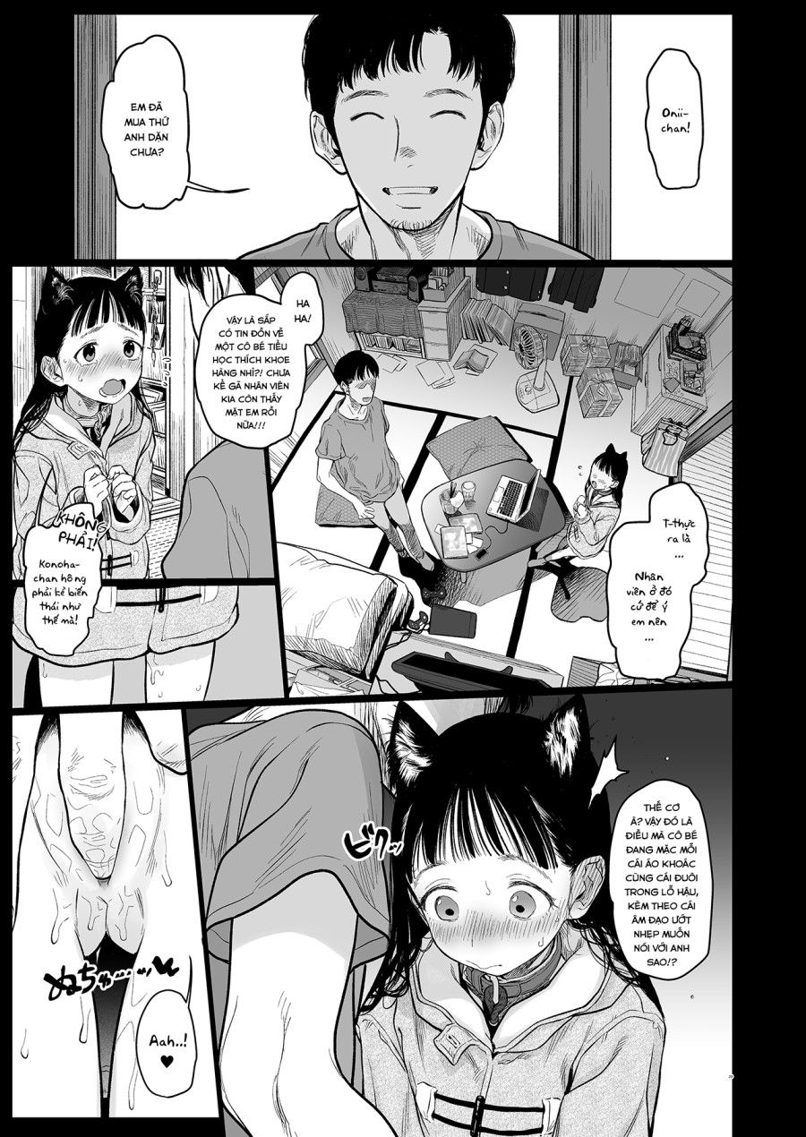 Em Gái Bé Bỏng Kế Bên Tôi~ Chương 2 page 5 - Giả Dược