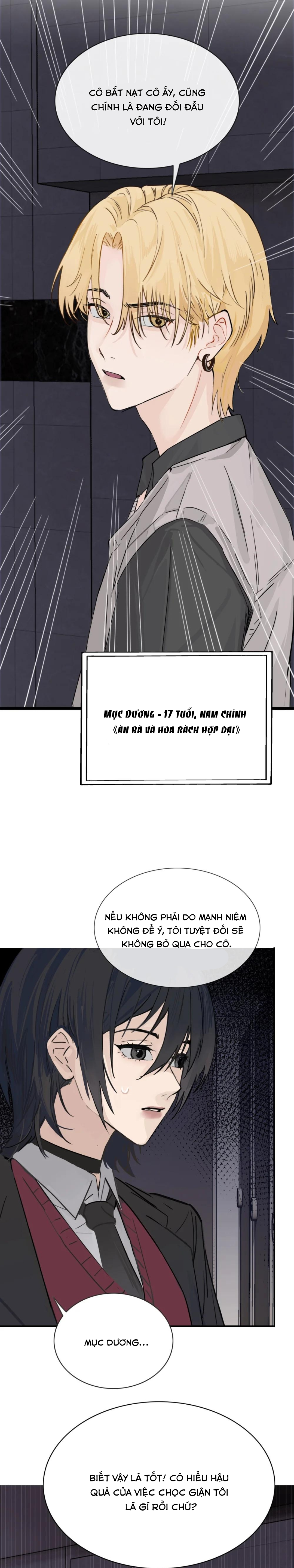 đọc truyện Em Gái Bệnh Hoạn Chỉ Muốn Bị Một Mình Tôi Bắt Nạt!  Chương 2 ảnh 5 tại Thiên Thai Truyện