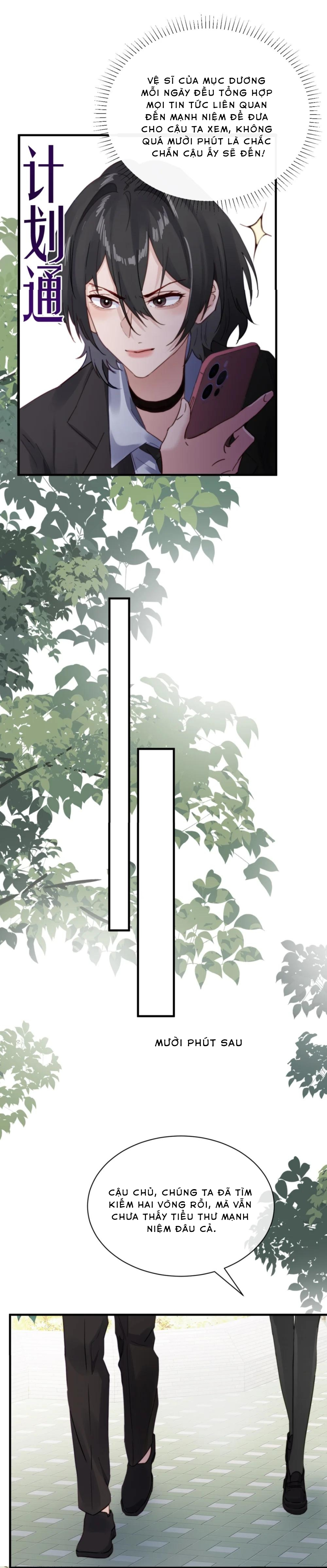 đọc truyện Em Gái Bệnh Hoạn Chỉ Muốn Bị Một Mình Tôi Bắt Nạt!  Chương 7 ảnh 12 tại Thiên Thai Truyện