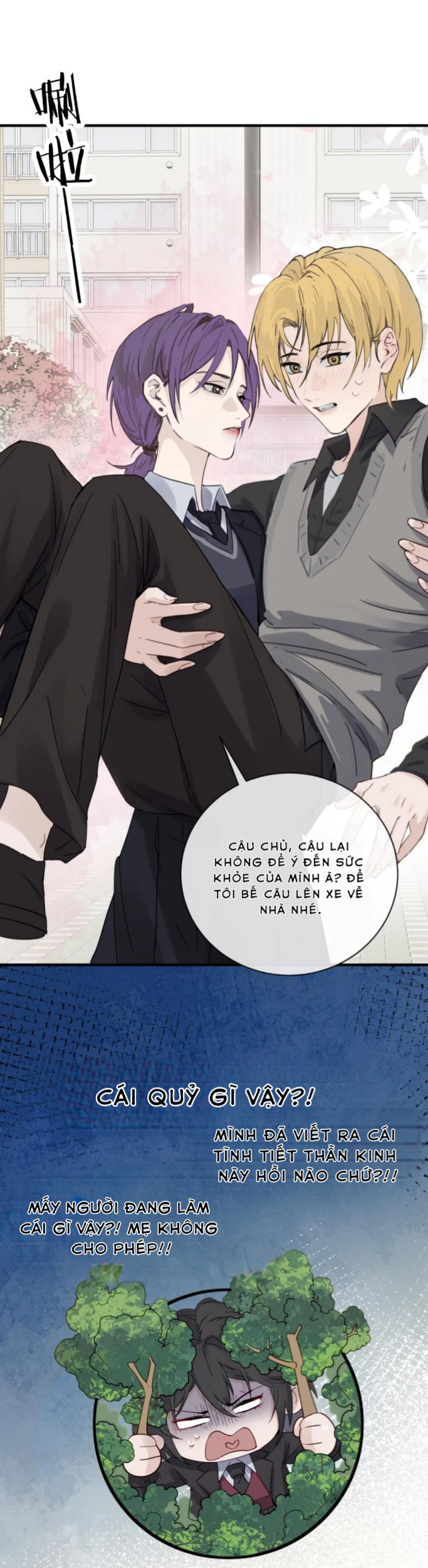 đọc truyện Em Gái Bệnh Hoạn Chỉ Muốn Bị Một Mình Tôi Bắt Nạt!  Chương 7 ảnh 15 tại Thiên Thai Truyện