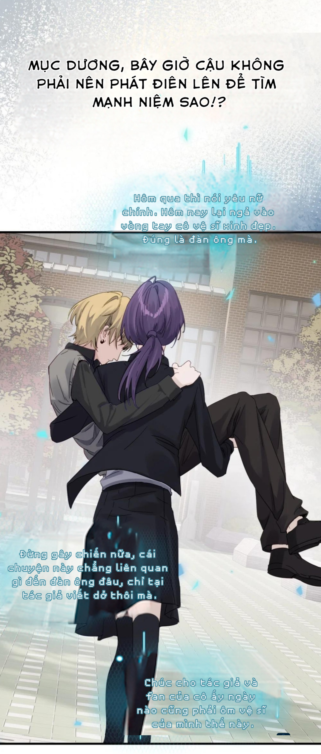 đọc truyện Em Gái Bệnh Hoạn Chỉ Muốn Bị Một Mình Tôi Bắt Nạt!  Chương 7 ảnh 16 tại Thiên Thai Truyện