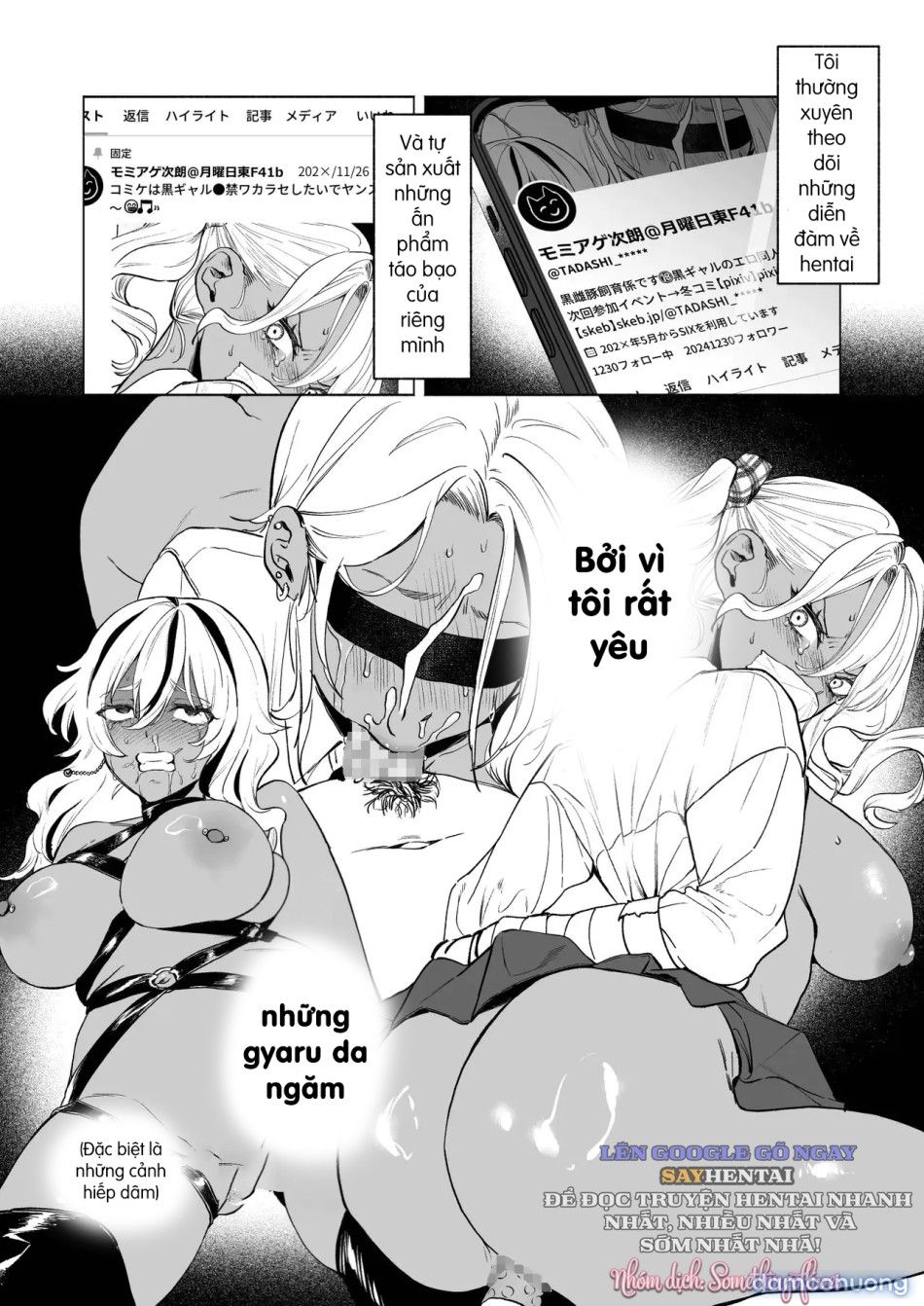 đọc truyện Em Gái Kế Ngực Khủng Da Nâu Muốn Nhẹ Nhàng Vắt Kiệt Tinh Dịch Của Tôi Chương 1 ảnh 8 tại Thiên Thai Truyện