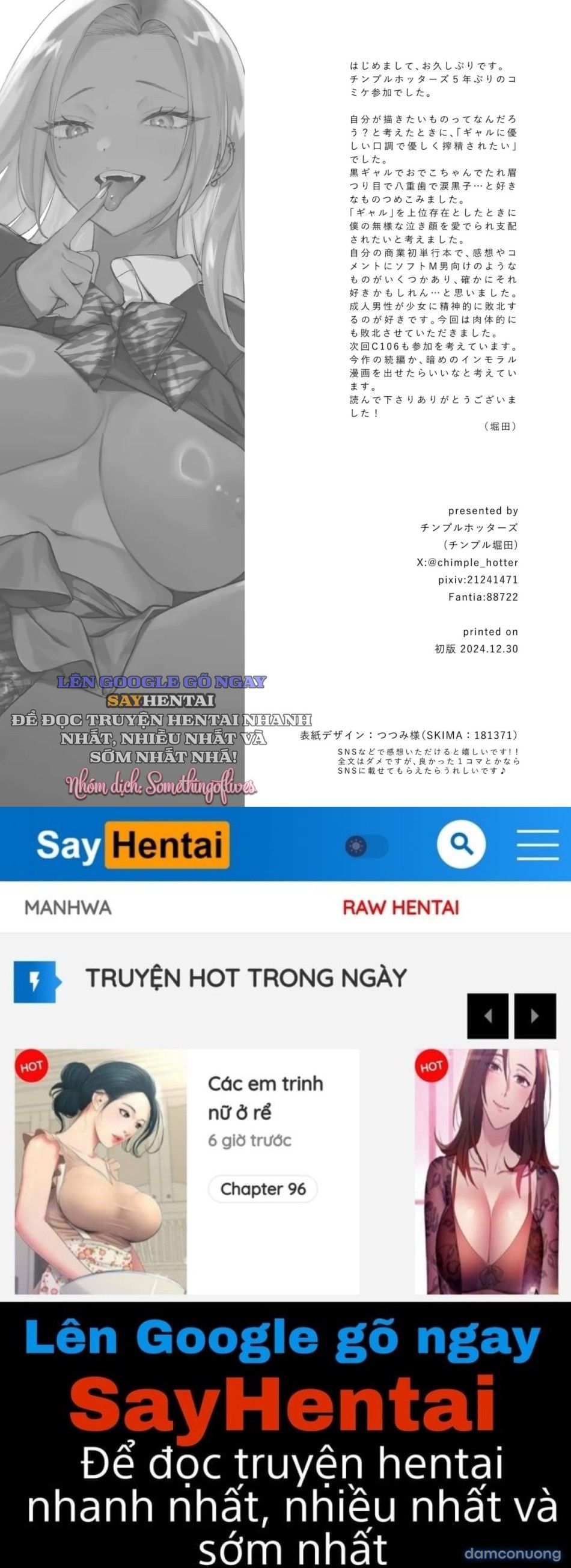 đọc truyện Em Gái Kế Ngực Khủng Da Nâu Muốn Nhẹ Nhàng Vắt Kiệt Tinh Dịch Của Tôi Chương 2 ảnh 21 tại Thiên Thai Truyện