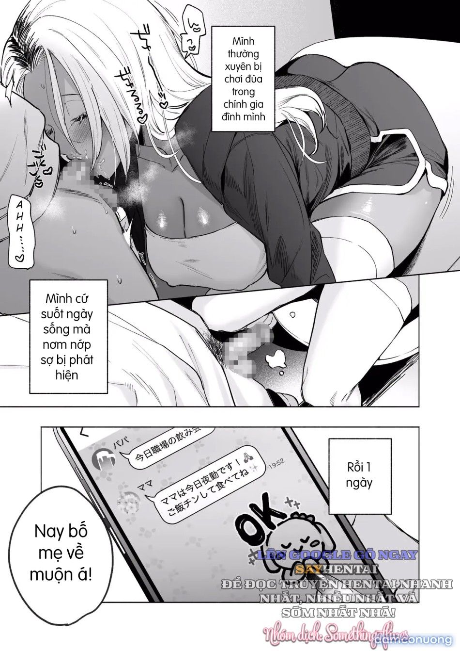 đọc truyện Em Gái Kế Ngực Khủng Da Nâu Muốn Nhẹ Nhàng Vắt Kiệt Tinh Dịch Của Tôi Chương 2 ảnh 4 tại Thiên Thai Truyện