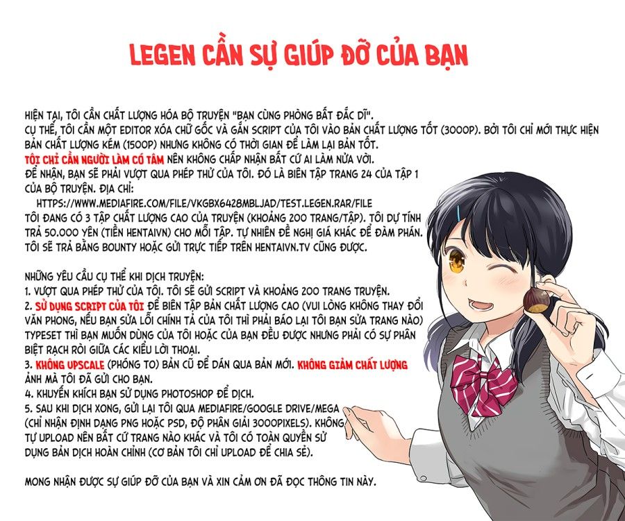 Em Gái Là Người Yêu Tôi Chương 1 page 1 - Giả Dược