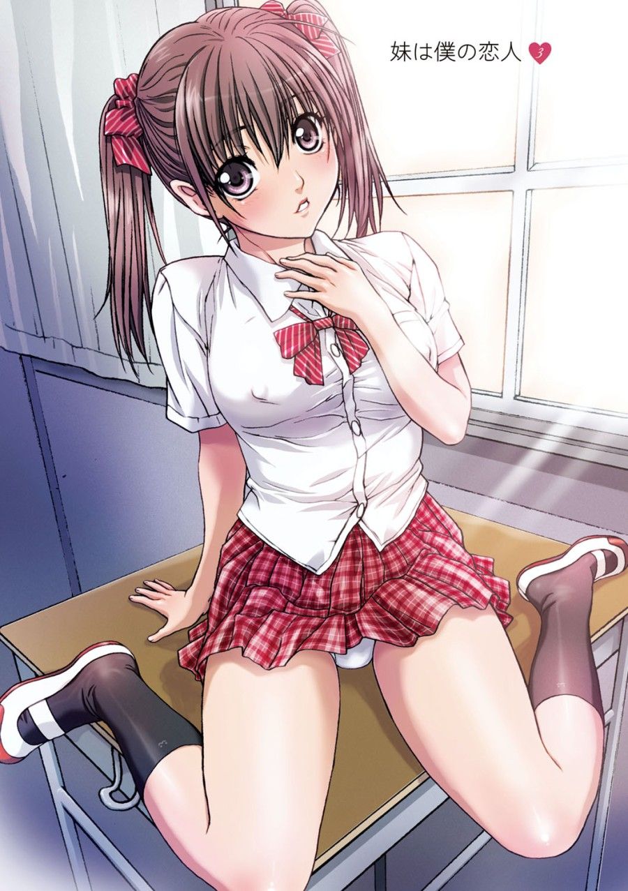Em Gái Là Người Yêu Tôi Chương 3 page 1 - Giả Dược