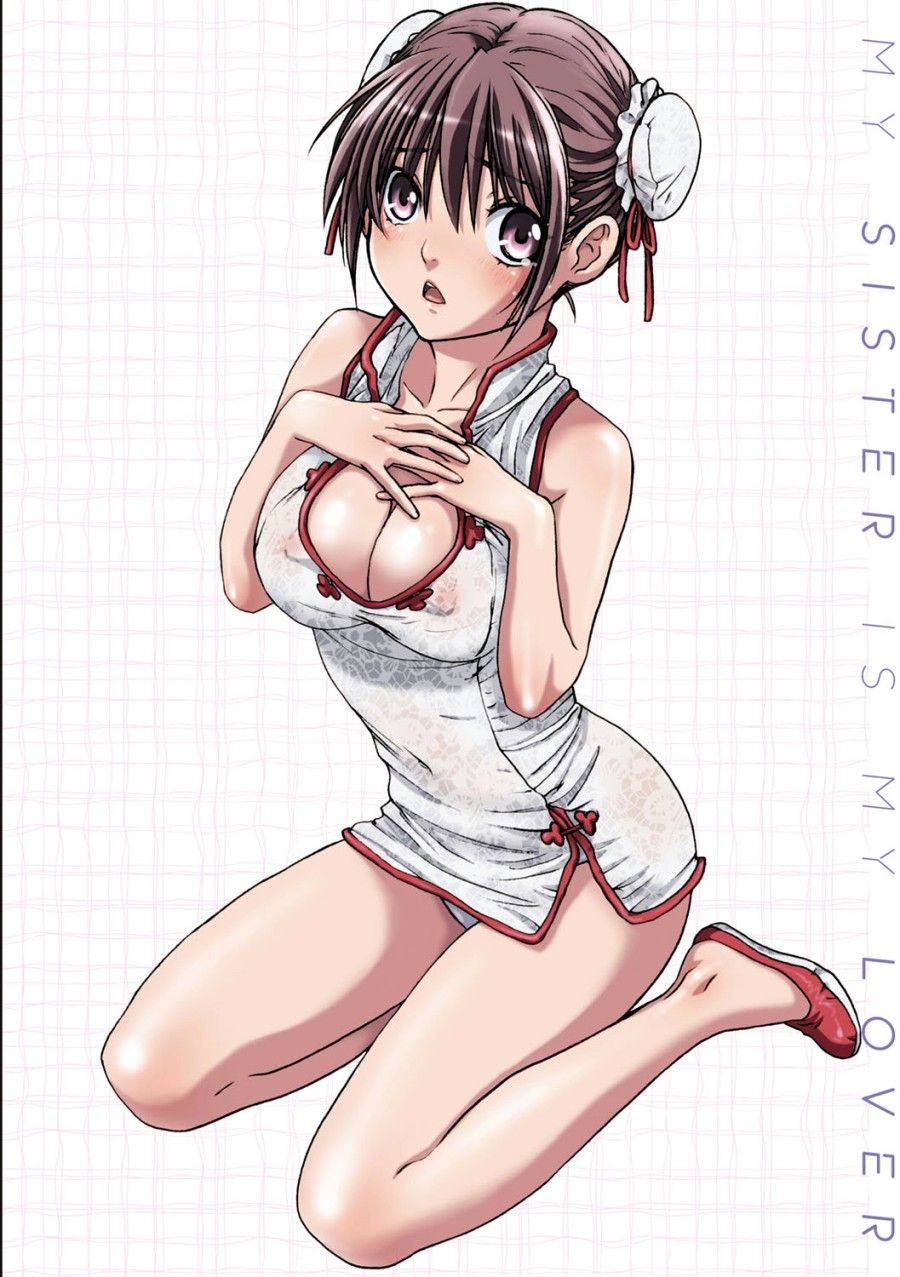 Em Gái Là Người Yêu Tôi Chương 6 page 2 - Giả Dược