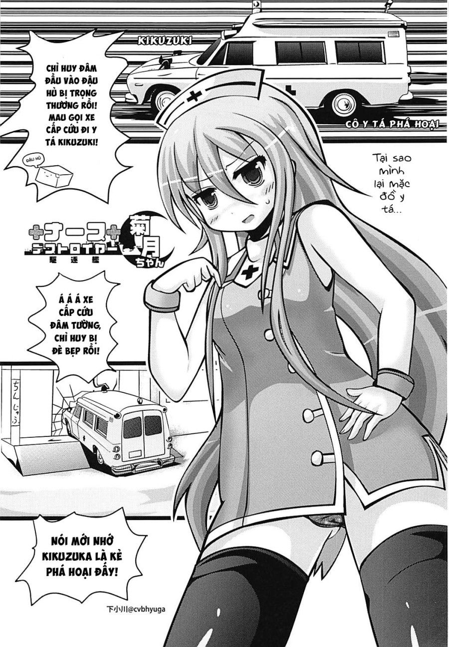 Em Gái Phòng Y Tế Siêu Ngon Dễ Thương Oneshot page 25 - Giả Dược