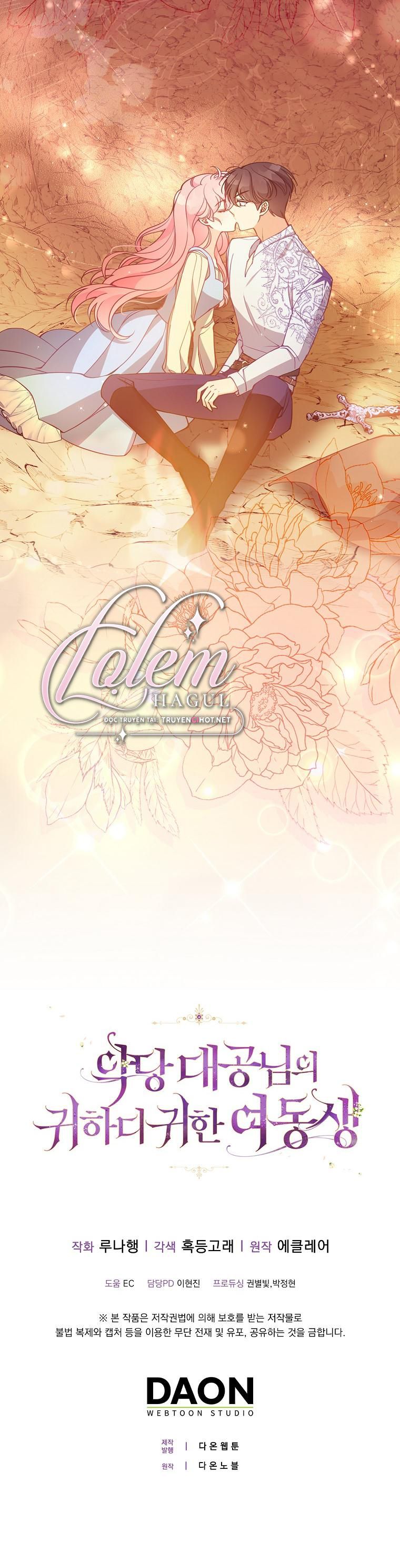 đọc truyện  Em Gái Thân Yêu Của Công Tước Phản Diện Chương 100 ảnh 6 tại Thiên Thai Truyện