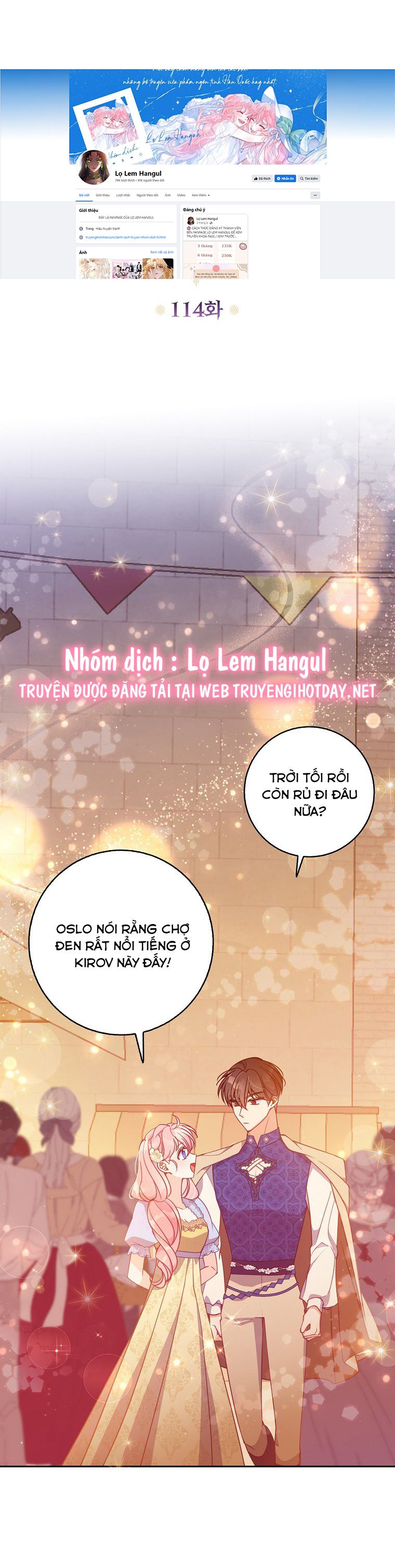 đọc truyện  Em Gái Thân Yêu Của Công Tước Phản Diện Chương 114.1 ảnh 8 tại Thiên Thai Truyện