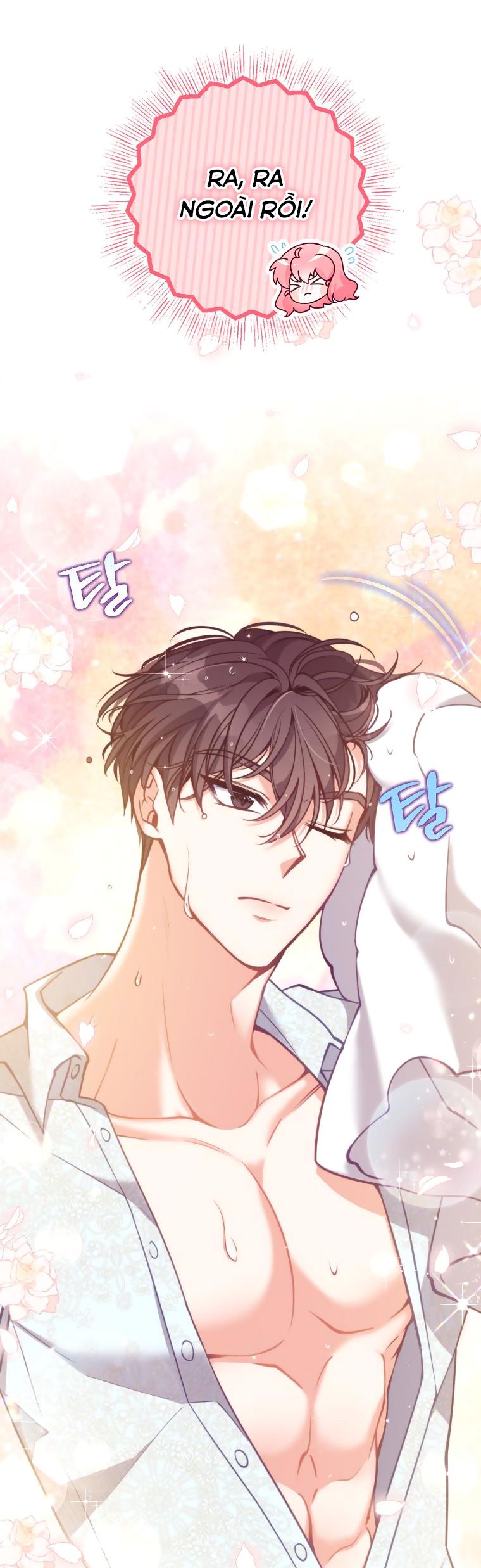 đọc truyện  Em Gái Thân Yêu Của Công Tước Phản Diện Chương 116.1 ảnh 5 tại Thiên Thai Truyện