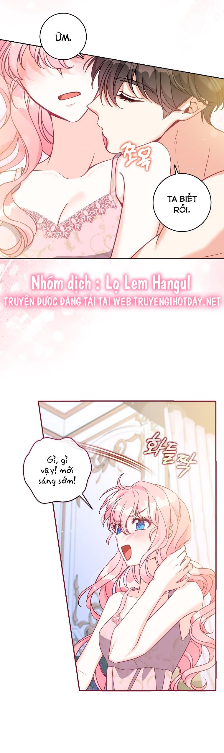 đọc truyện  Em Gái Thân Yêu Của Công Tước Phản Diện Chương 116.1 ảnh 52 tại Thiên Thai Truyện