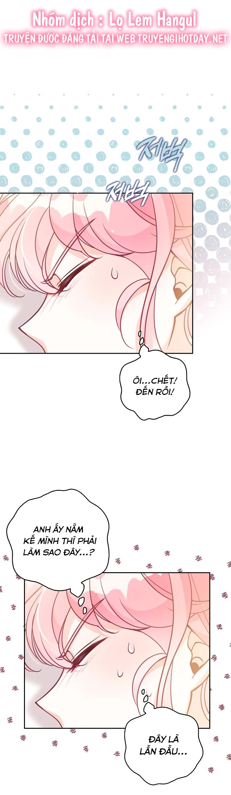 đọc truyện  Em Gái Thân Yêu Của Công Tước Phản Diện Chương 116.1 ảnh 8 tại Thiên Thai Truyện