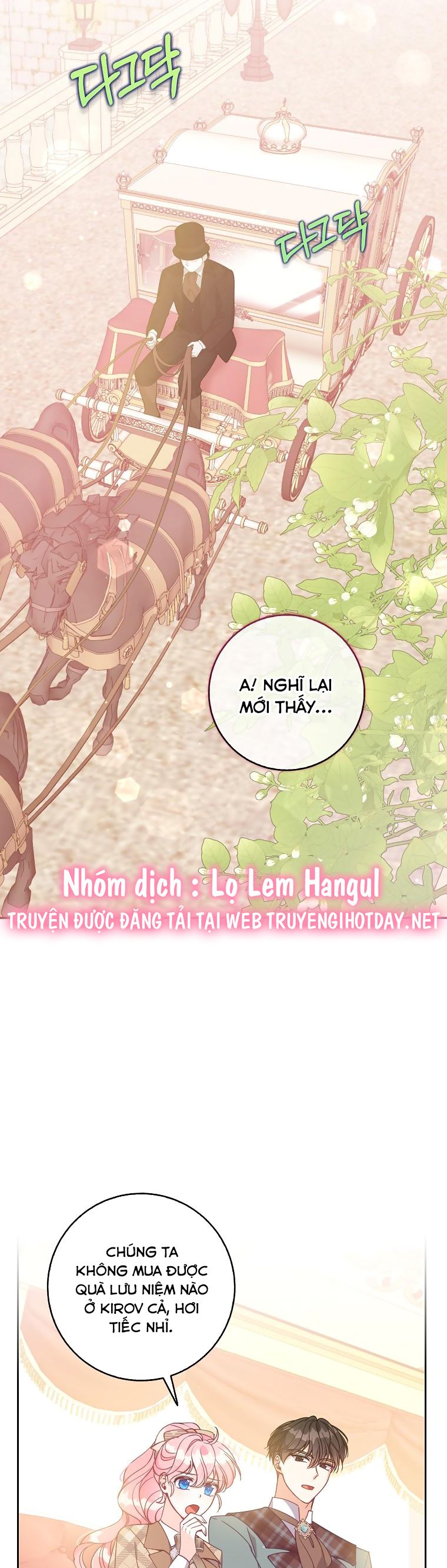 đọc truyện  Em Gái Thân Yêu Của Công Tước Phản Diện Chương 117.1 ảnh 8 tại Thiên Thai Truyện