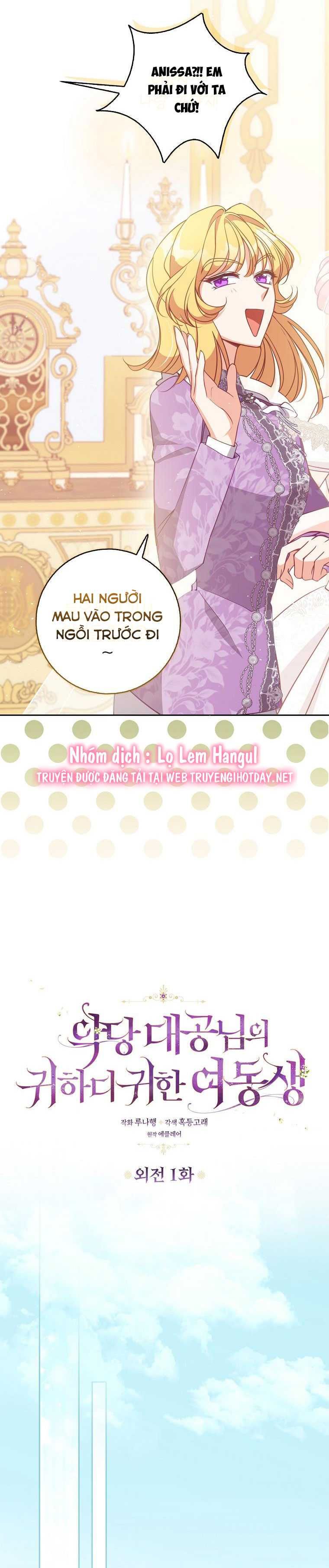 đọc truyện  Em Gái Thân Yêu Của Công Tước Phản Diện Chương 118 ảnh 17 tại Thiên Thai Truyện