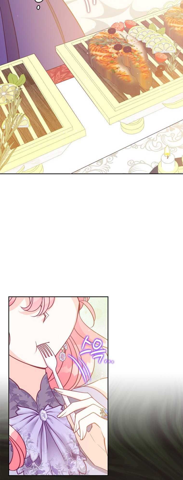 đọc truyện  Em Gái Thân Yêu Của Công Tước Phản Diện Chương 120 ảnh 26 tại Thiên Thai Truyện