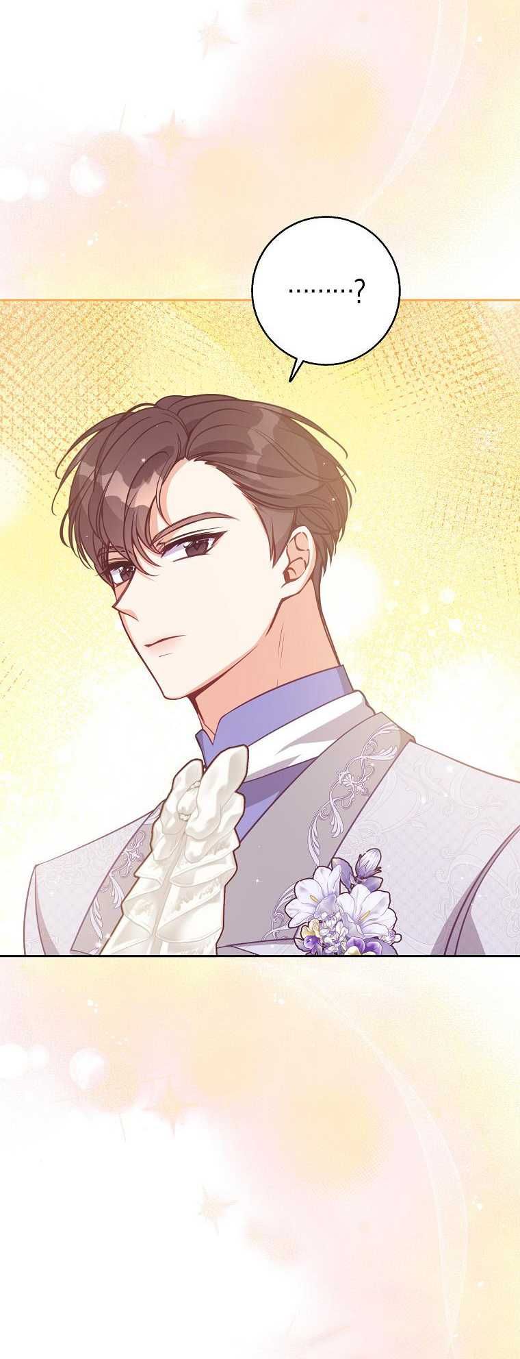 đọc truyện  Em Gái Thân Yêu Của Công Tước Phản Diện Chương 120 ảnh 30 tại Thiên Thai Truyện