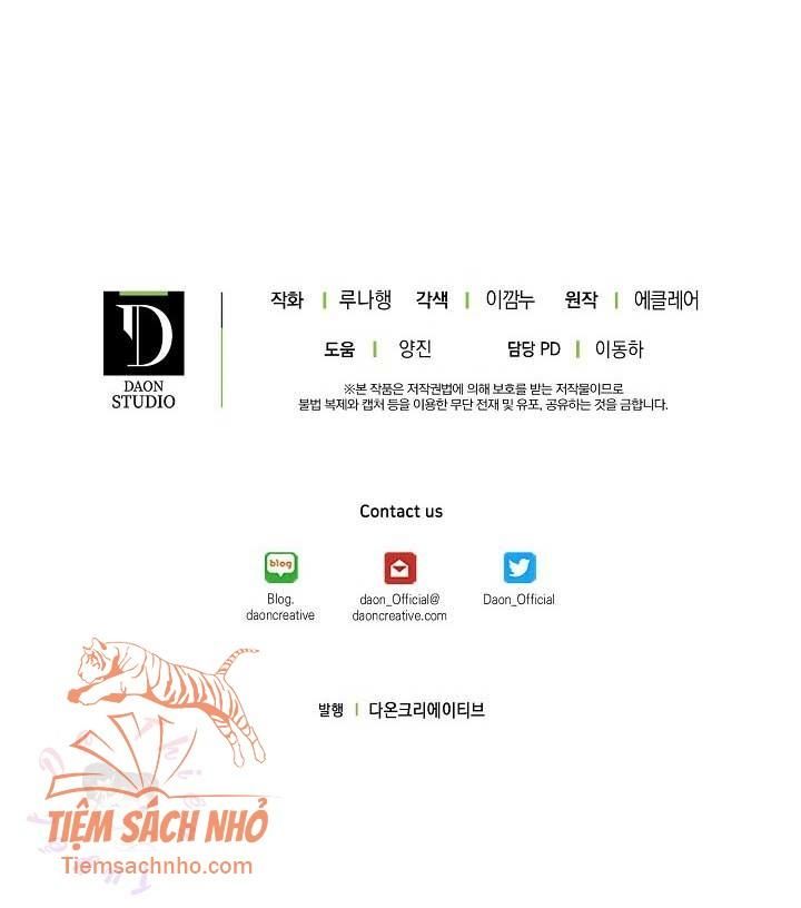 đọc truyện  Em Gái Thân Yêu Của Công Tước Phản Diện Chương 22 ảnh 72 tại Thiên Thai Truyện
