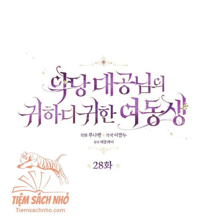 đọc truyện  Em Gái Thân Yêu Của Công Tước Phản Diện Chương 28 ảnh 3 tại Thiên Thai Truyện
