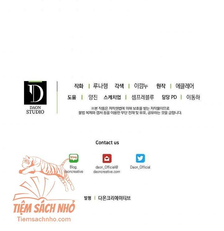đọc truyện  Em Gái Thân Yêu Của Công Tước Phản Diện Chương 28 ảnh 76 tại Thiên Thai Truyện