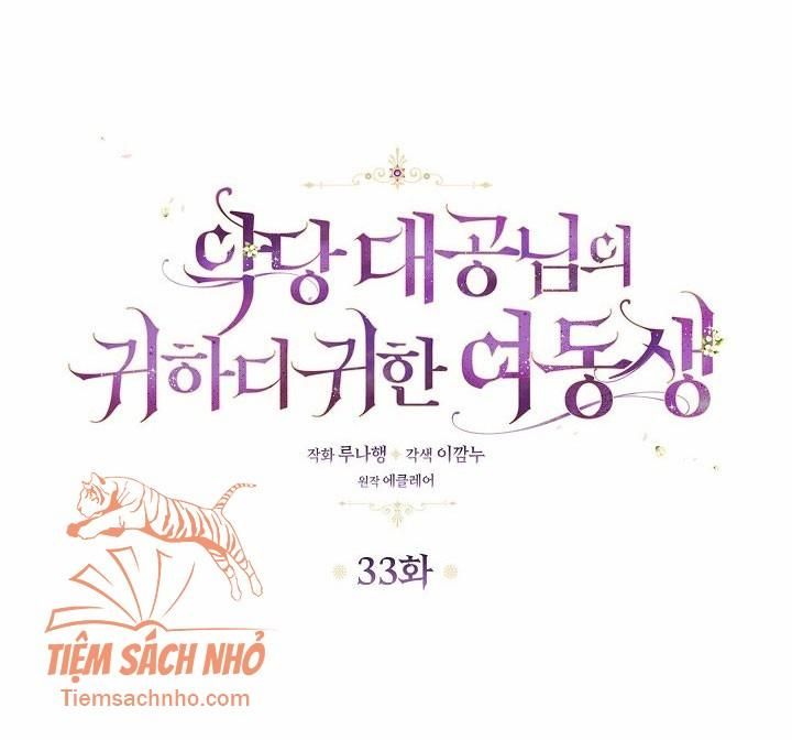 đọc truyện  Em Gái Thân Yêu Của Công Tước Phản Diện Chương 33 ảnh 3 tại Thiên Thai Truyện