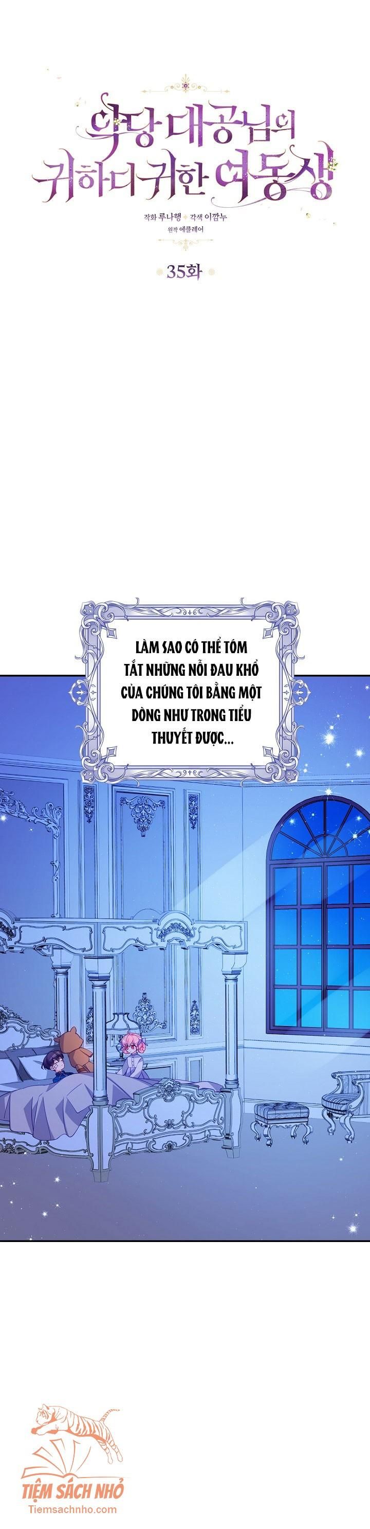đọc truyện  Em Gái Thân Yêu Của Công Tước Phản Diện Chương 35 ảnh 1 tại Thiên Thai Truyện
