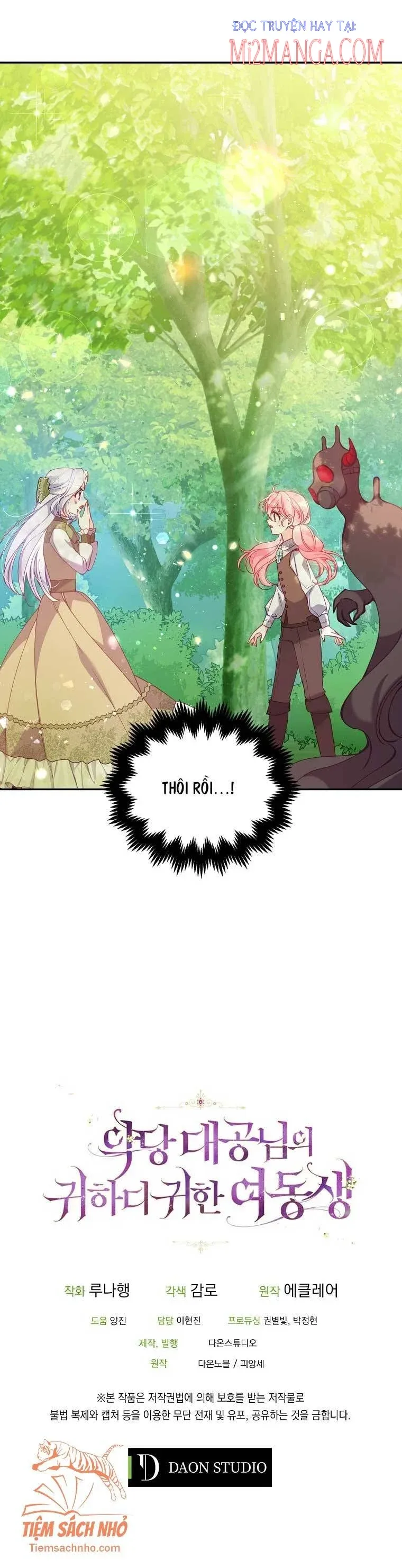 đọc truyện  Em Gái Thân Yêu Của Công Tước Phản Diện Chương 54.5 ảnh 18 tại Thiên Thai Truyện