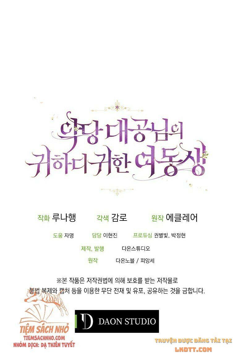 đọc truyện  Em Gái Thân Yêu Của Công Tước Phản Diện Chương 59.5 ảnh 35 tại Thiên Thai Truyện