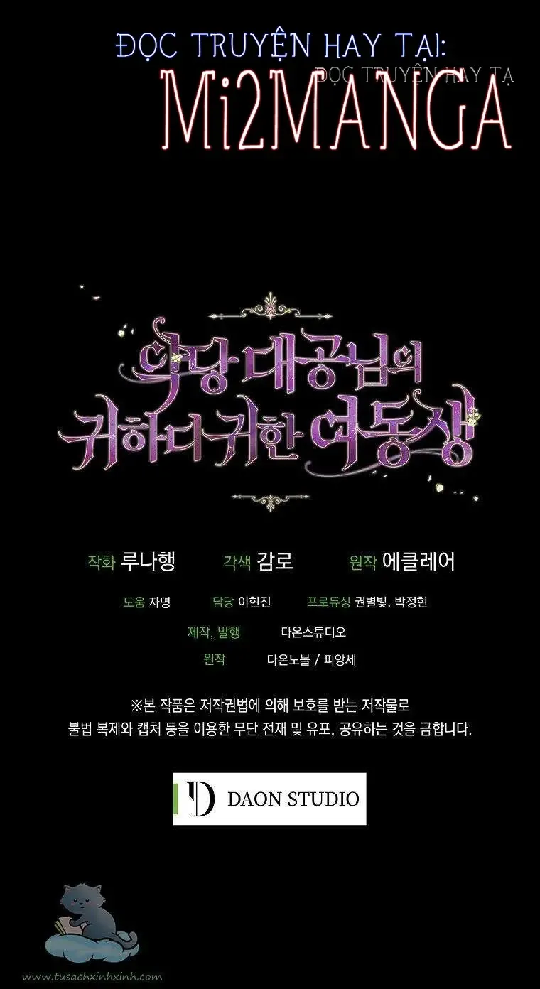 đọc truyện  Em Gái Thân Yêu Của Công Tước Phản Diện Chương 66.5 ảnh 34 tại Thiên Thai Truyện