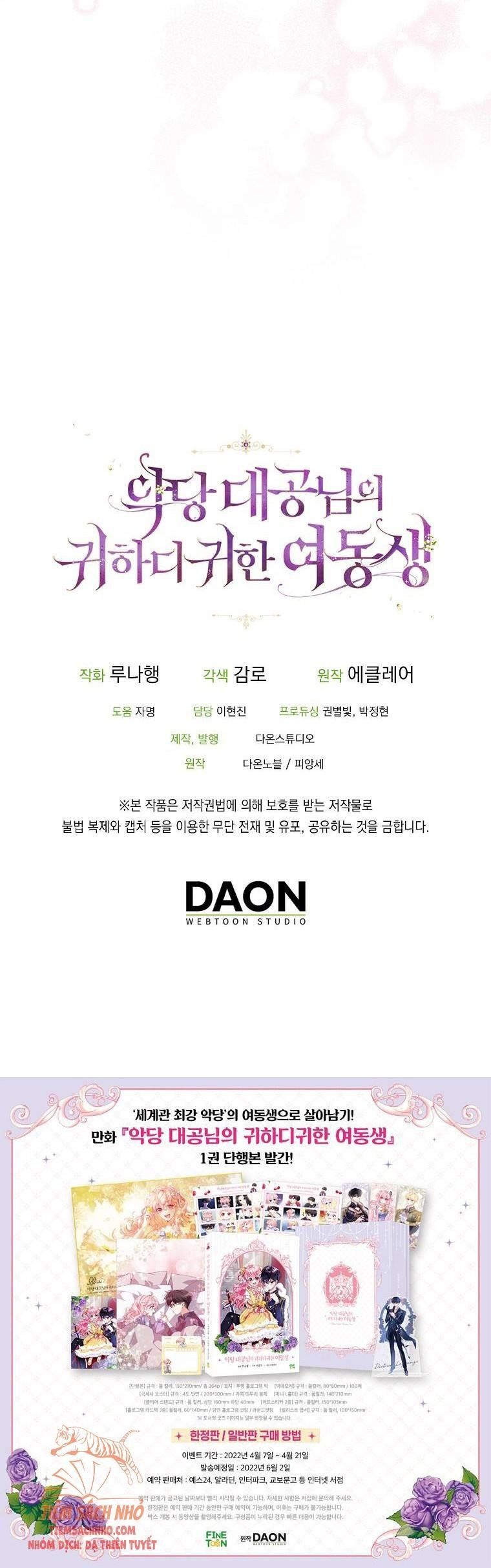 đọc truyện  Em Gái Thân Yêu Của Công Tước Phản Diện Chương 69.5 ảnh 20 tại Thiên Thai Truyện