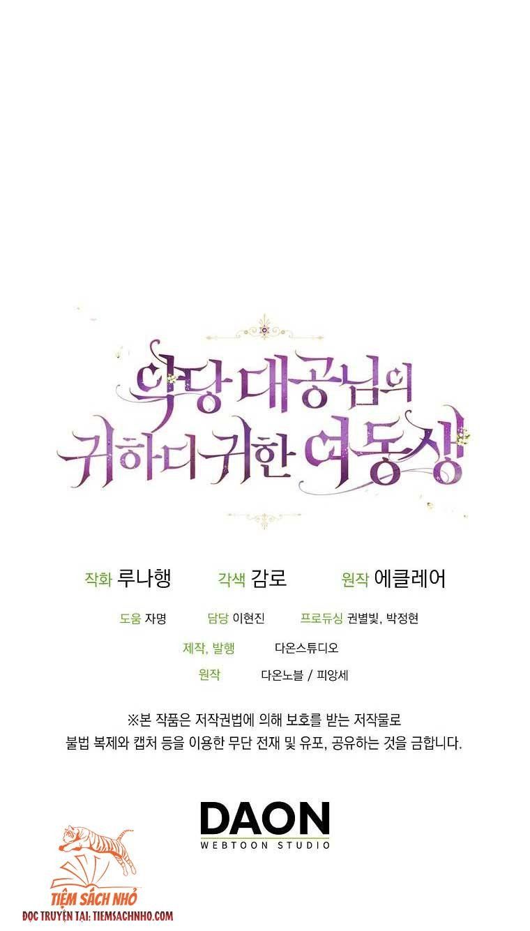 đọc truyện  Em Gái Thân Yêu Của Công Tước Phản Diện Chương 70.5 ảnh 24 tại Thiên Thai Truyện