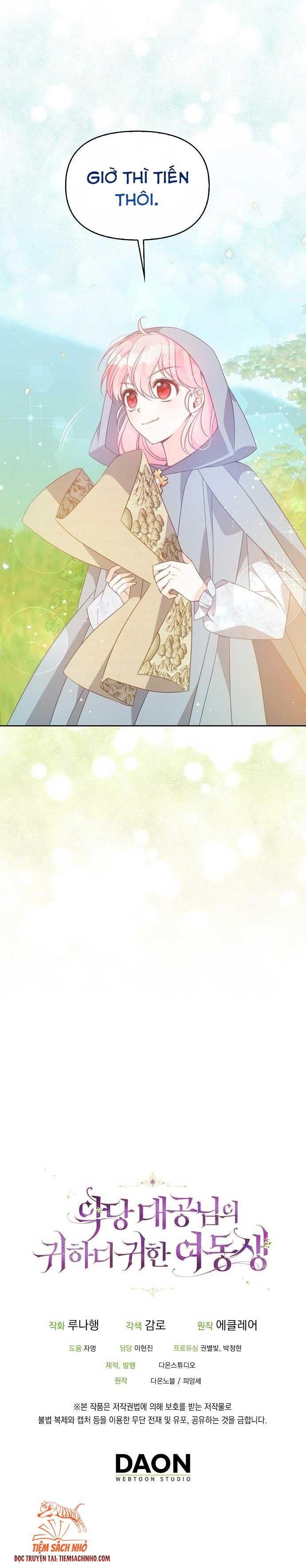 đọc truyện  Em Gái Thân Yêu Của Công Tước Phản Diện Chương 72.5 ảnh 10 tại Thiên Thai Truyện