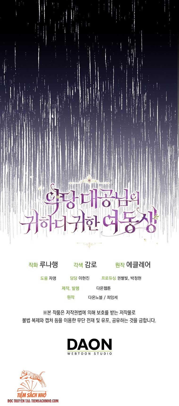 đọc truyện  Em Gái Thân Yêu Của Công Tước Phản Diện Chương 74.5 ảnh 27 tại Thiên Thai Truyện