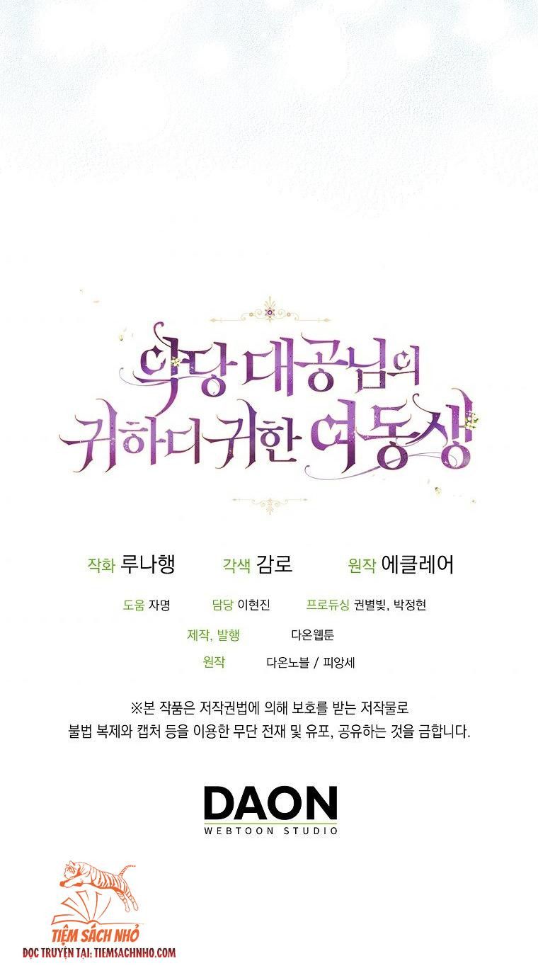 đọc truyện  Em Gái Thân Yêu Của Công Tước Phản Diện Chương 75.5 ảnh 31 tại Thiên Thai Truyện