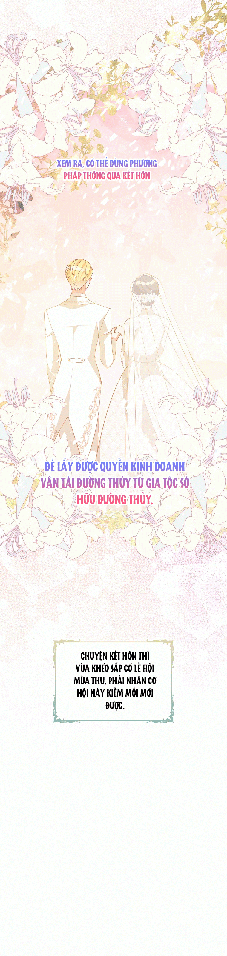 đọc truyện  Em Gái Thân Yêu Của Công Tước Phản Diện Chương 76.5 ảnh 10 tại Thiên Thai Truyện