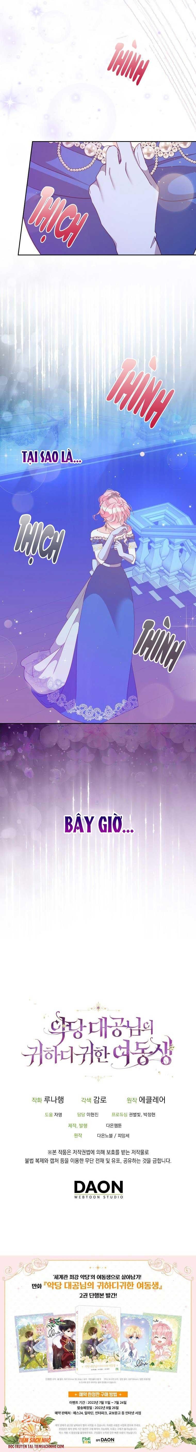 đọc truyện  Em Gái Thân Yêu Của Công Tước Phản Diện Chương 78.5 ảnh 11 tại Thiên Thai Truyện