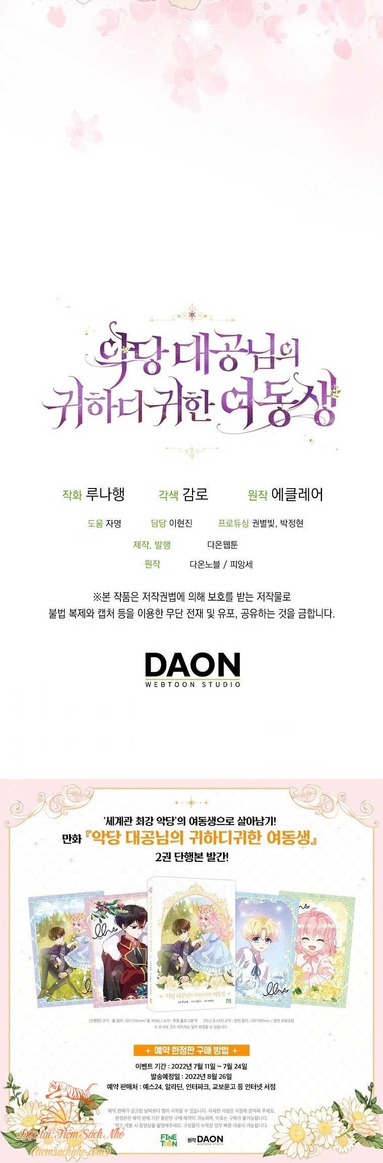 đọc truyện  Em Gái Thân Yêu Của Công Tước Phản Diện Chương 79.5 ảnh 19 tại Thiên Thai Truyện