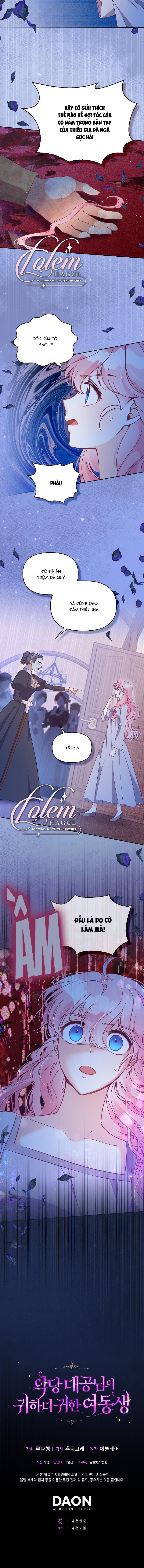 đọc truyện  Em Gái Thân Yêu Của Công Tước Phản Diện Chương 98 ảnh 6 tại Thiên Thai Truyện