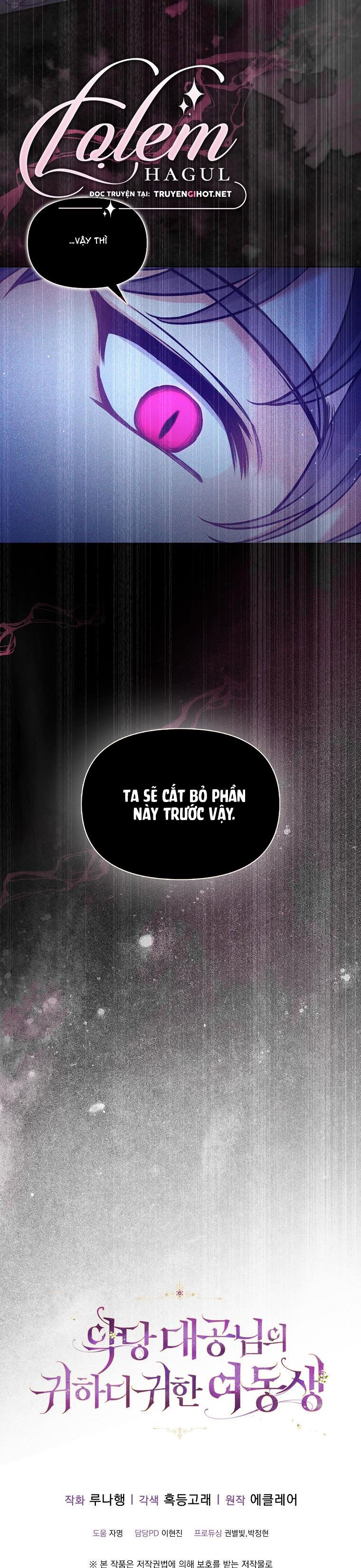 đọc truyện  Em Gái Thân Yêu Của Công Tước Phản Diện Chương 99 ảnh 7 tại Thiên Thai Truyện