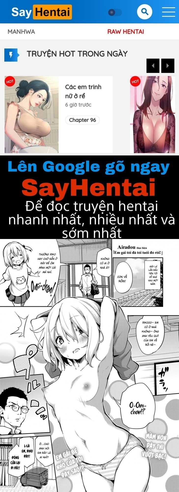 đọc truyện Em Gái Tôi Đã Tới Tuổi Đó Rồi! Oneshot ảnh 2 tại Thiên Thai Truyện