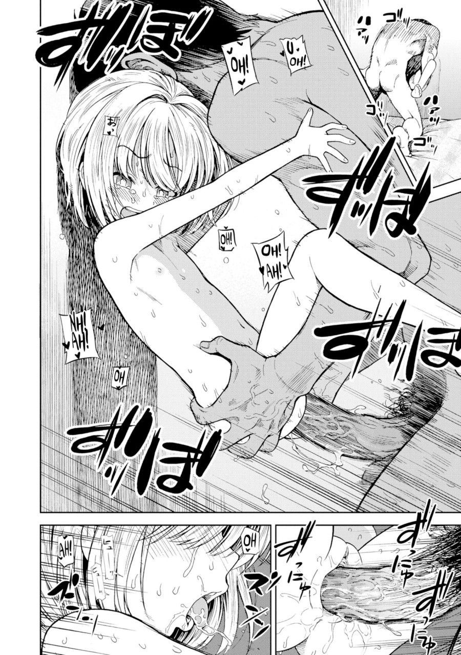 Em Gái Tôi Là Đứa Nghiện Sex! Oneshot page 17 - Giả Dược
