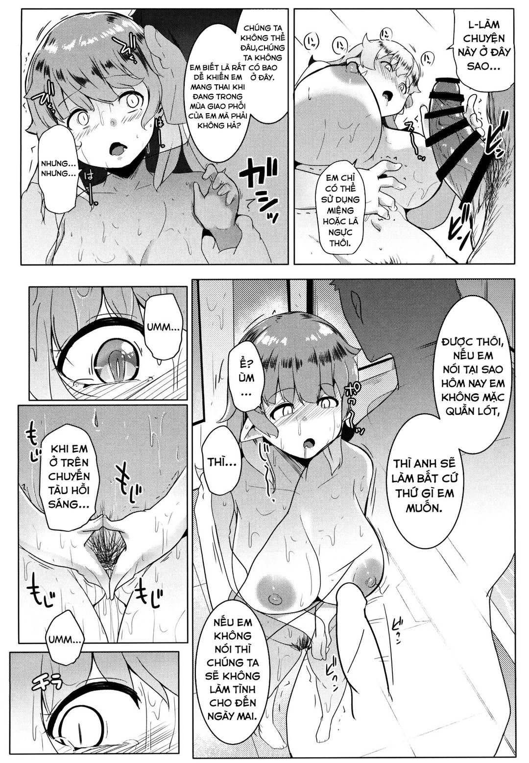 Em Gái Tôi Là Một Nàng Orc Chương 1 page 14 - Giả Dược