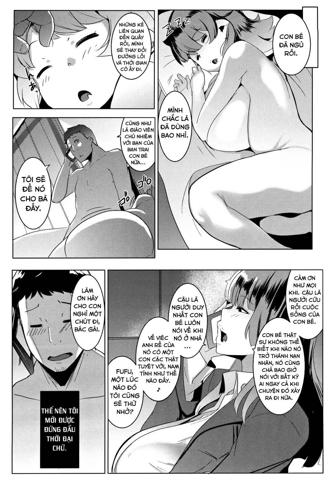 Em Gái Tôi Là Một Nàng Orc Chương 1 page 26 - Giả Dược