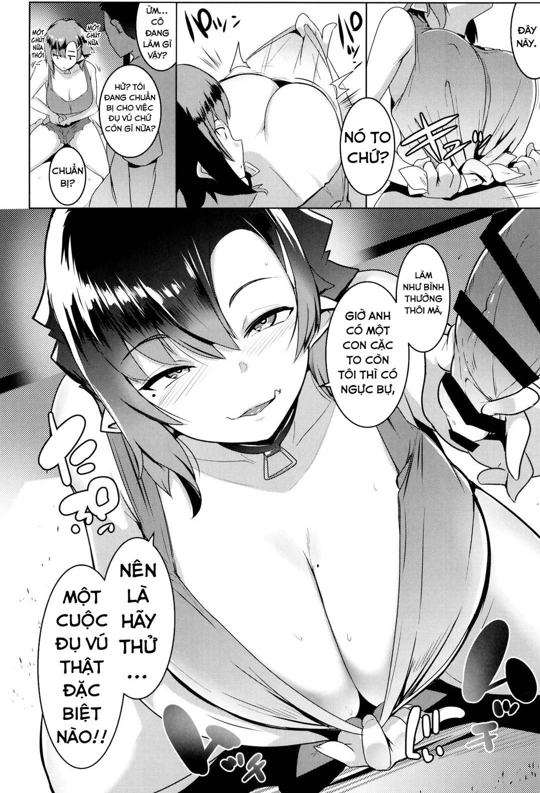 Em Gái Tôi Là Một Nàng Orc Chương 2 page 16 - Giả Dược