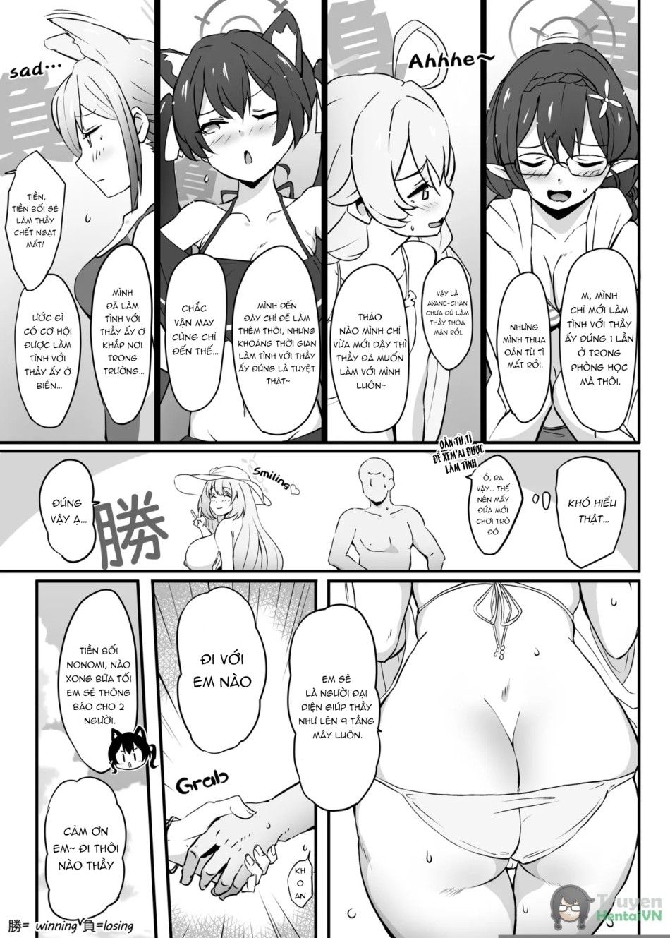 Em Học Sinh Vú To Oneshot page 5 - Giả Dược